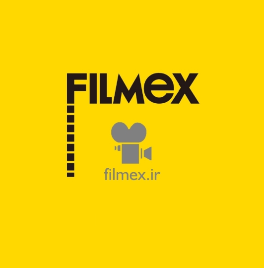 Filmex