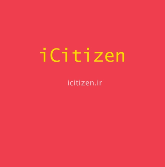 ICitizen