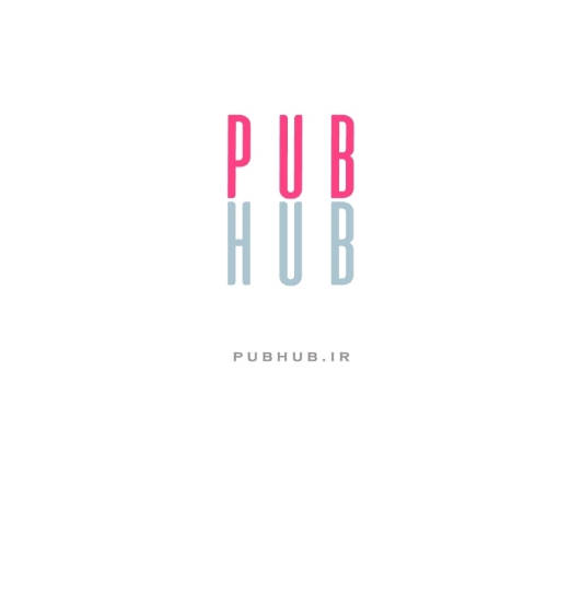 PubHub