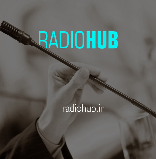RadioHub