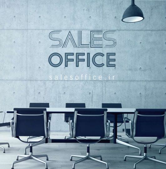SalesOffice
