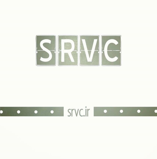 SRVC
