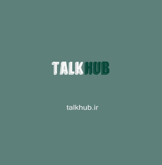 TalkHub