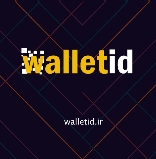 Walletid