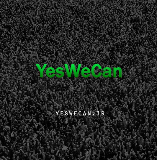 YesWeCan